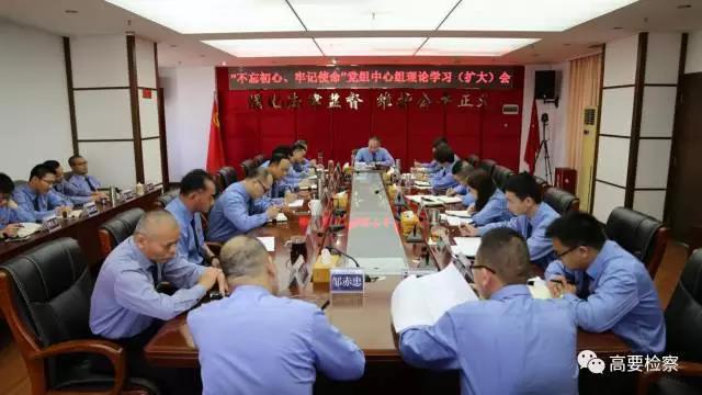 微信图片_20171222143310