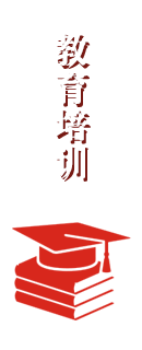 jypx.png